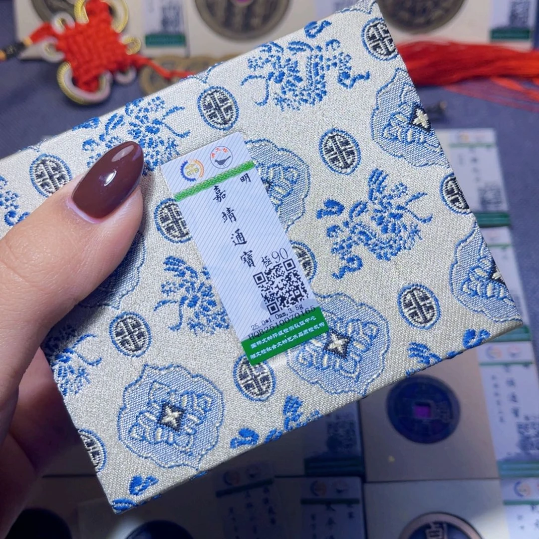 小***儿铜臻品文化如图0165.0153.4933.1096.0486