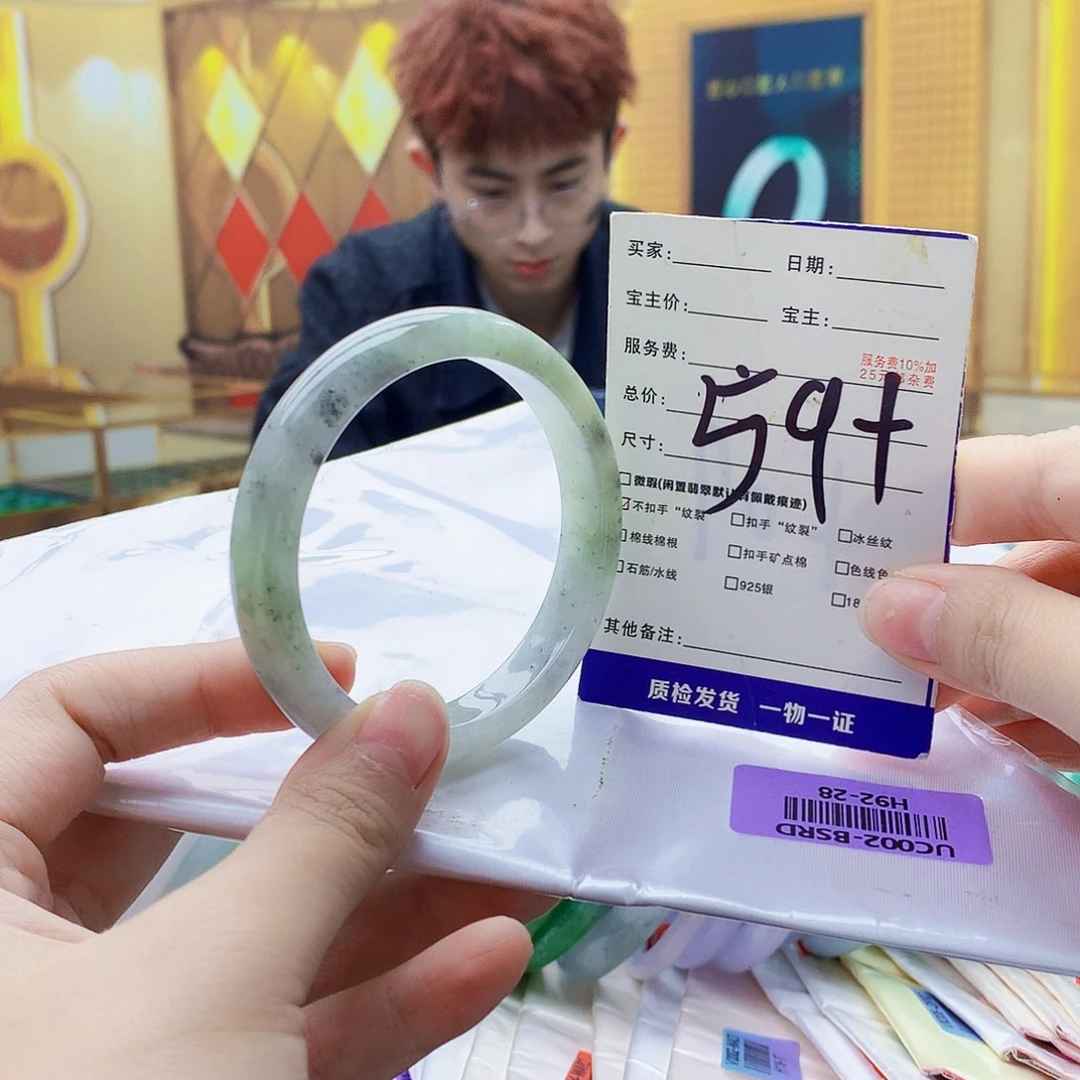 翡翠未镶嵌手镯000……