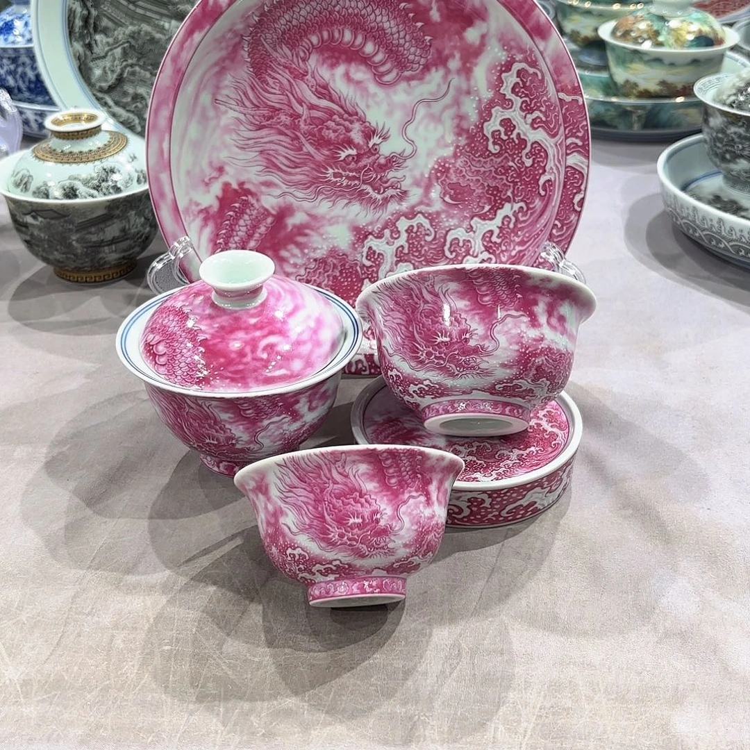 瓷片景德镇瓷器博物研究