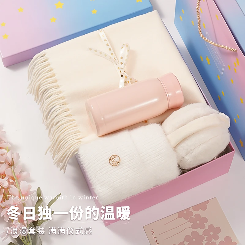 元旦生日礼物送女朋友暖冬围巾浪漫礼盒惊喜实用送女生闺蜜仪式感