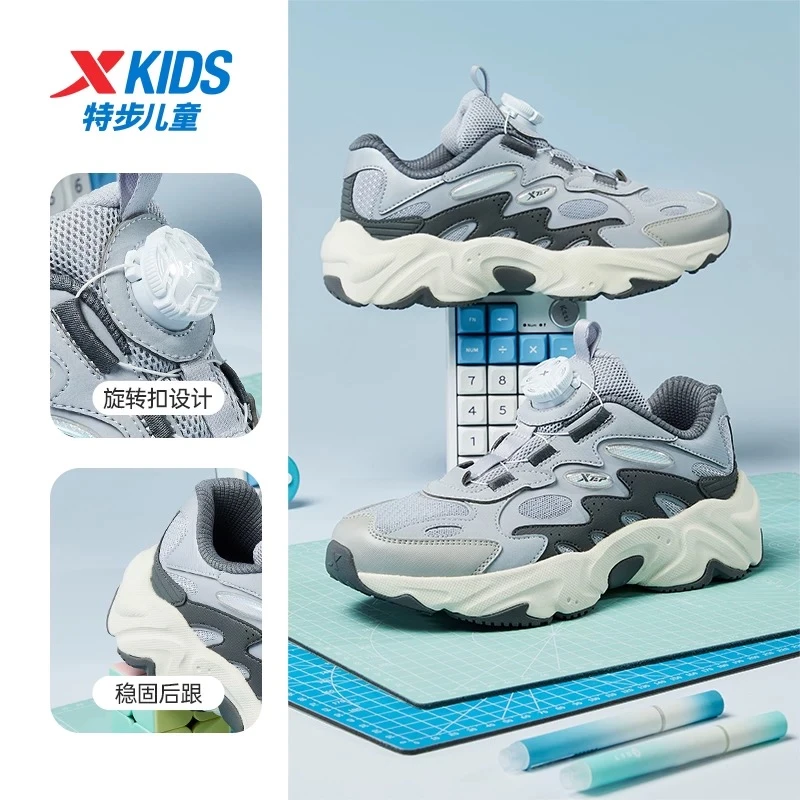 特步儿童防滑跑鞋大童户外休闲百搭耐磨运动鞋675115329165