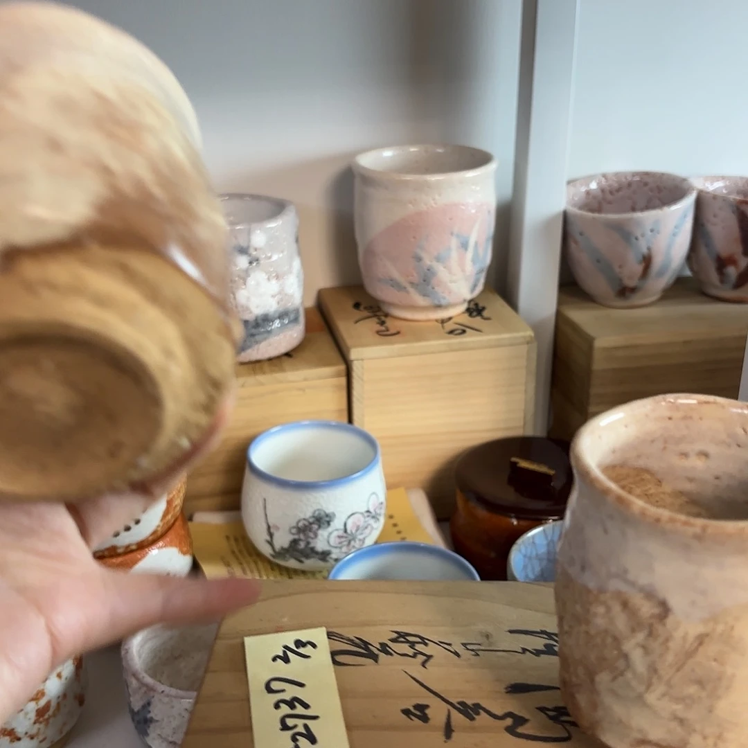 心**鹜红红火火恍恍惚惚hh