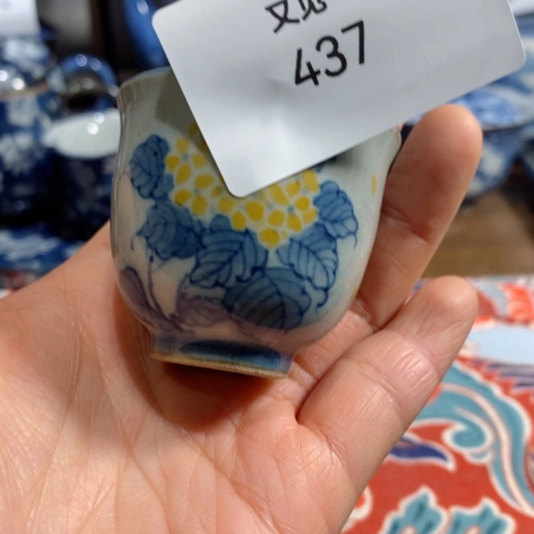 【闪购商品】36%以上骨粉骨瓷