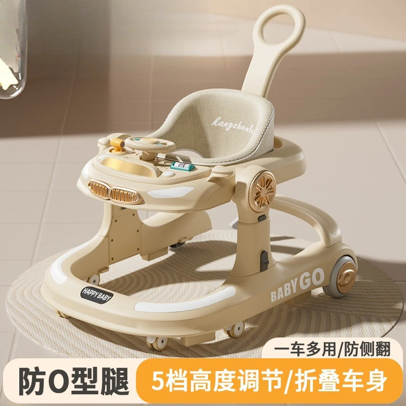 2025婴儿学步车防o型腿三合一可推宝宝脚步车可折叠防侧翻助步车