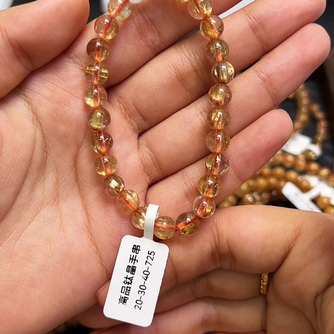 手串未镶嵌水晶天然金钛晶