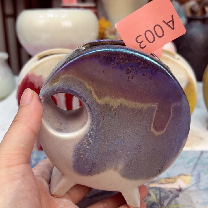 景德镇陶瓷研究所