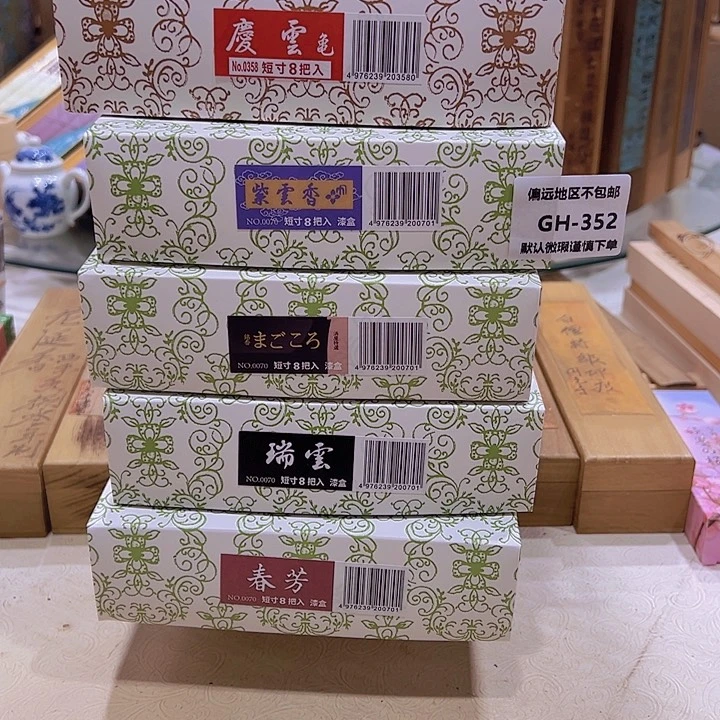 用***5瓷片352-6感谢分享感谢
