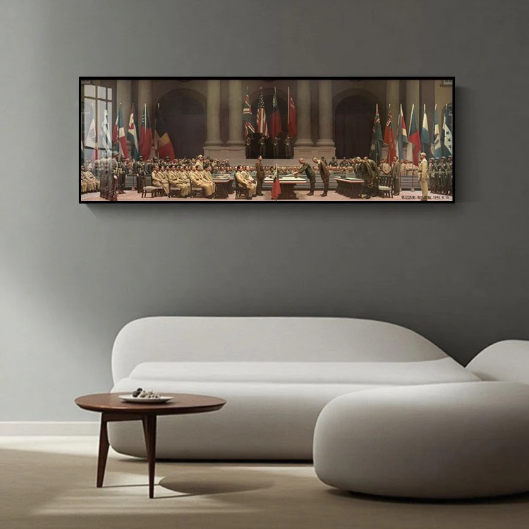 日本无条件投降挂画学校爱国主题墙壁画茶室客厅背景墙书房装饰画