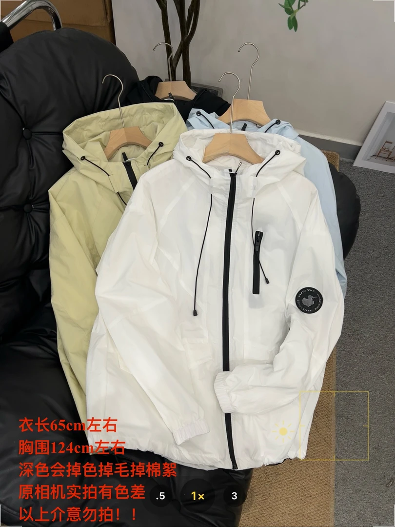 【七安倩】休闲大版外套8838