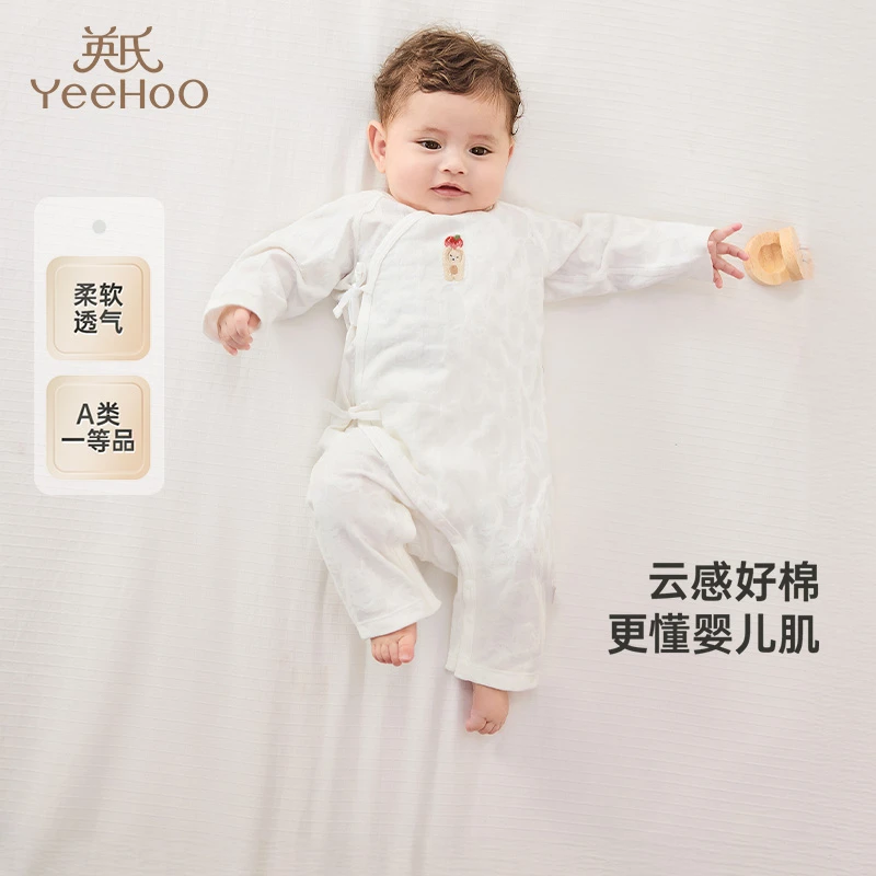 英氏婴儿衣服春夏季长袖透气男宝女宝连体衣2025新款YLAAJ1R008A