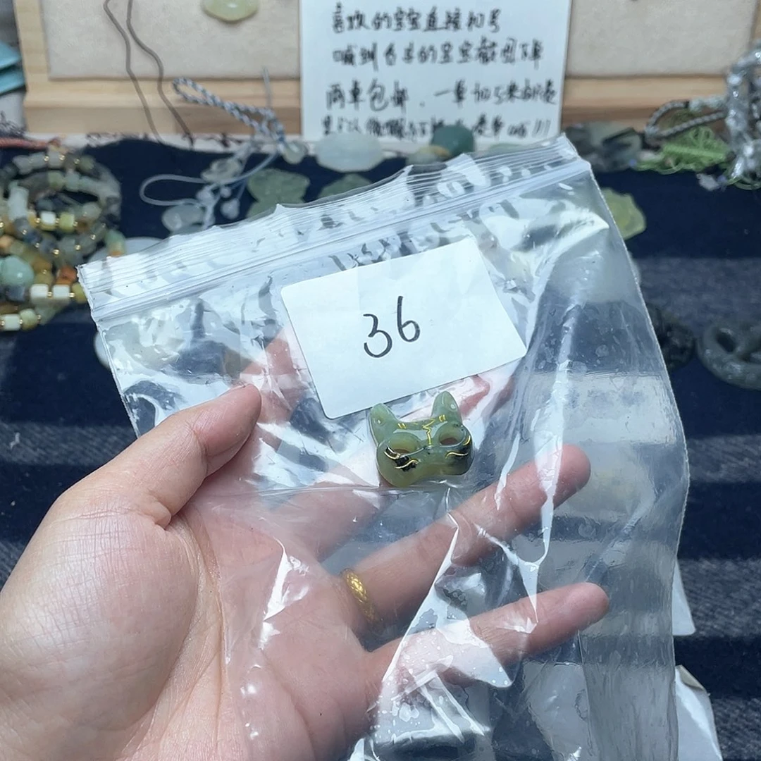 蛇纹石玉颈饰未镶嵌这****过