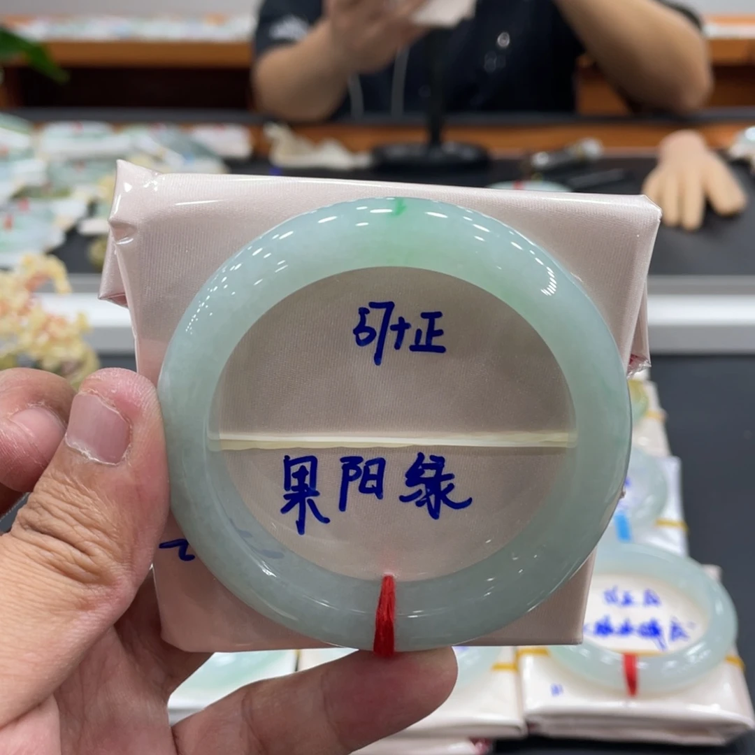 翡翠未镶嵌手镯缅甸翡翠