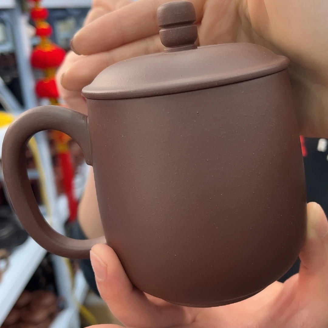 紫砂茶杯原矿紫砂