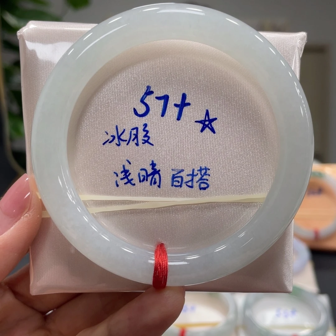 翡翠未镶嵌手镯翡翠