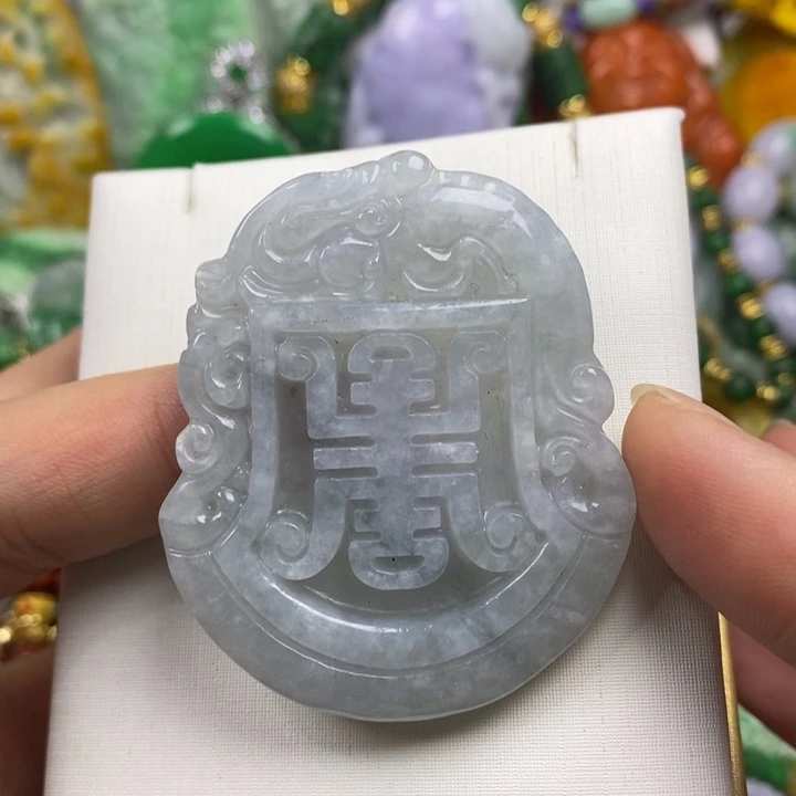 翡翠未镶嵌吊坠(赠链)