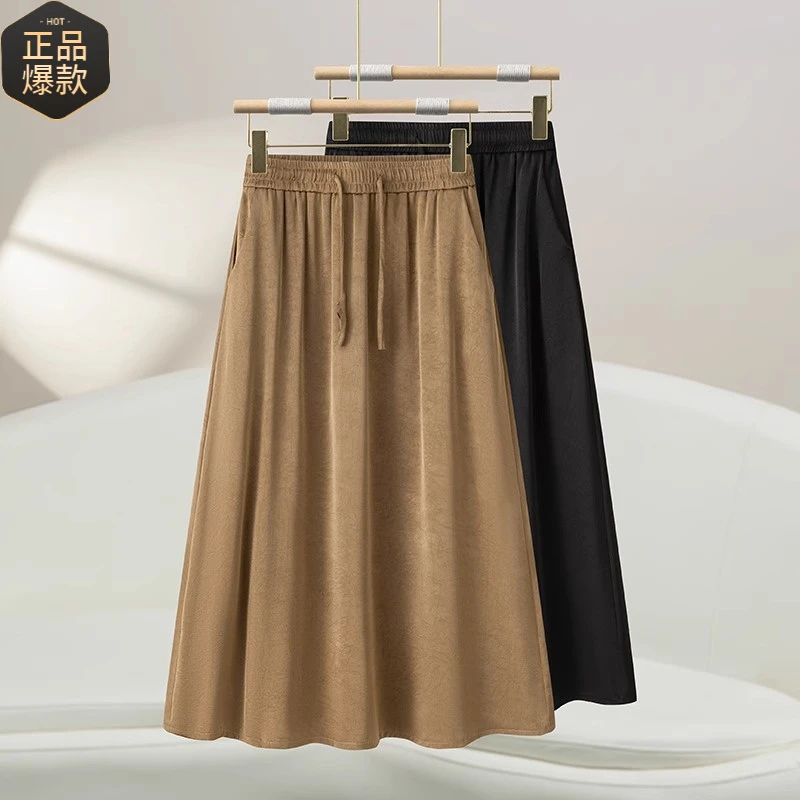 醋酸a字半身裙女夏2025新款松紧高腰垂感显瘦气质长裙缎面包臀裙