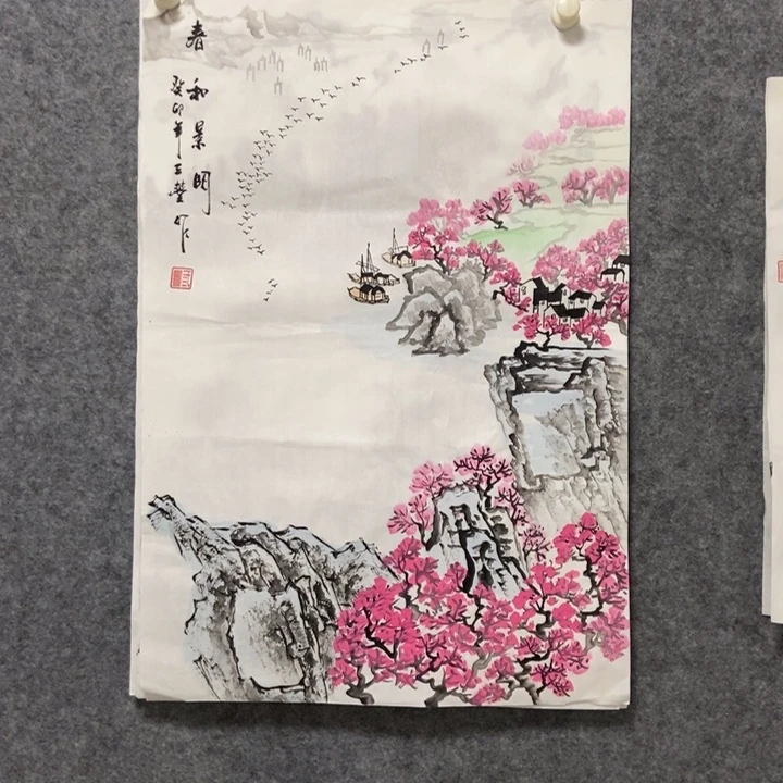 国画山水70厘米高度