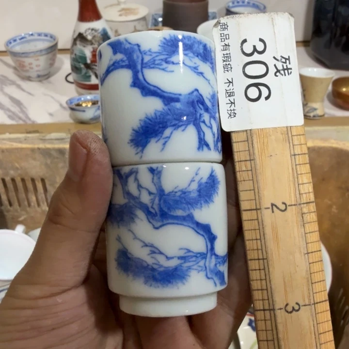 陶瓷推荐第二名20包邮