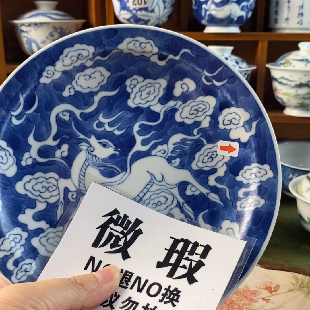 喵***眼瓷片景德镇陶瓷手绘茶器096