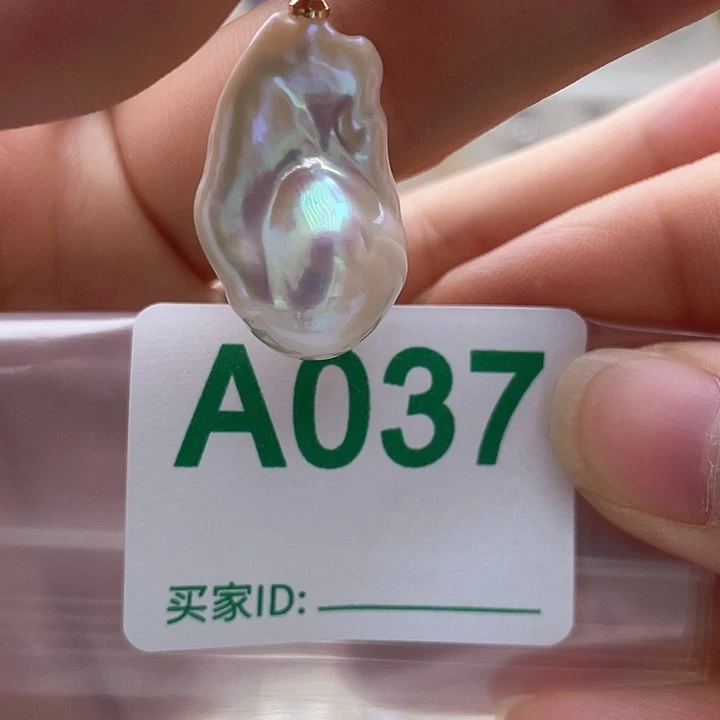 未镶嵌天然珍珠。  漏 漏 漏淡水珍珠
