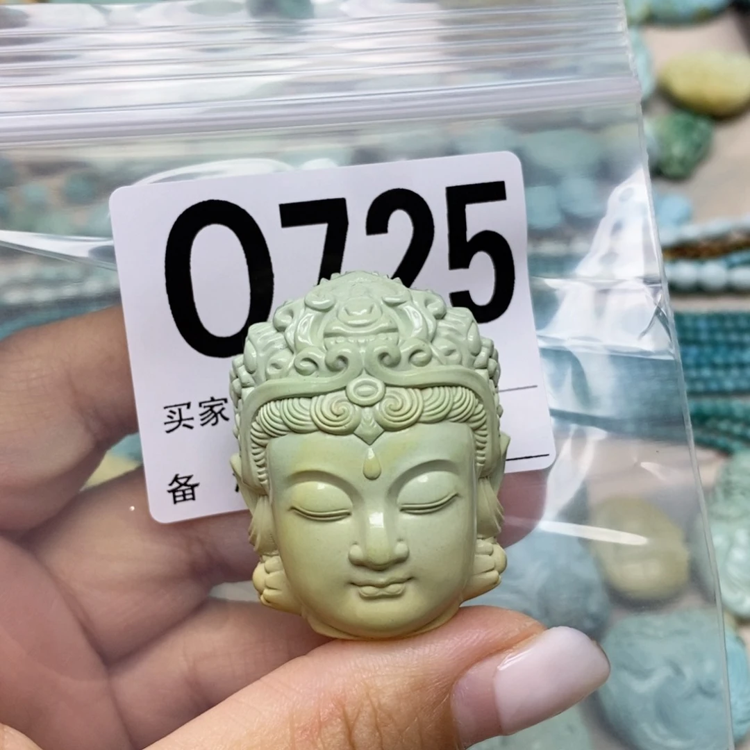 绿松石未镶嵌配饰铁*