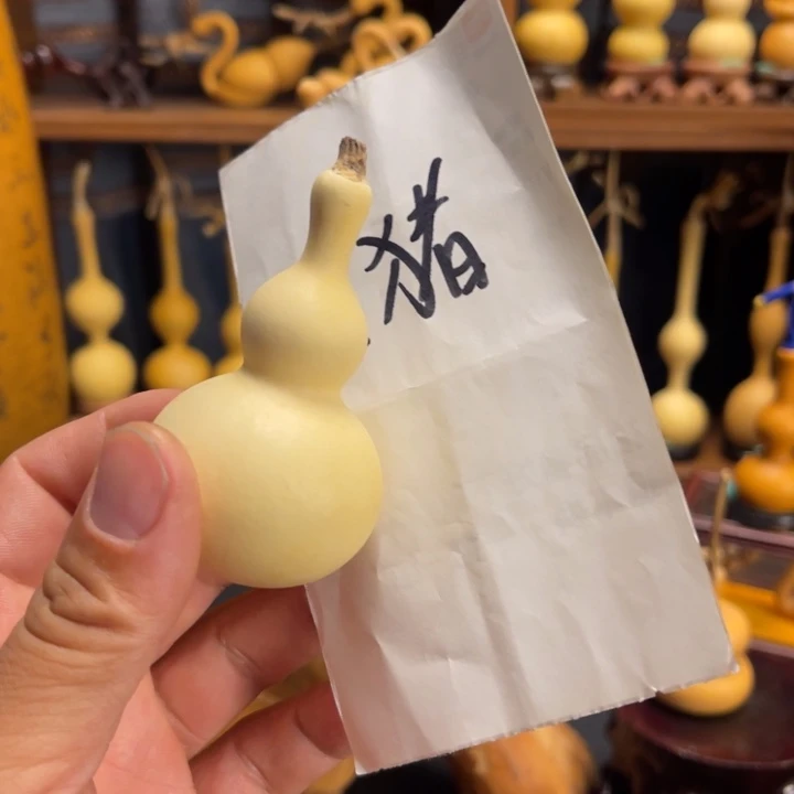 ****梦文玩葫芦八宝葫芦