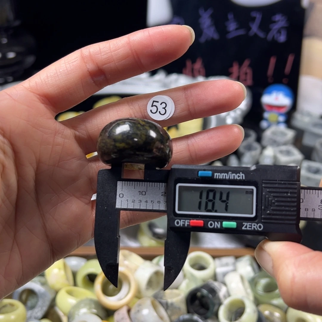 蛇纹石玉未镶嵌戒指