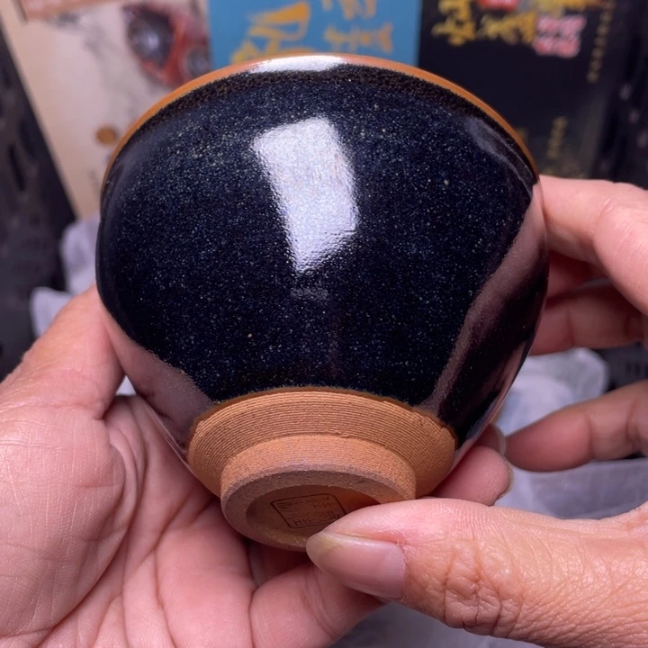 茶盏你自己也照顾自己