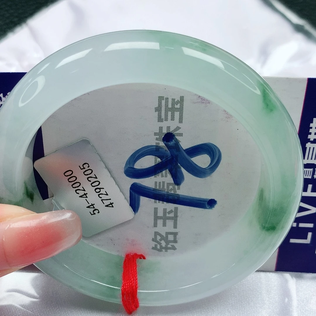 翡翠手镯未镶嵌缅甸天然a货翡翠