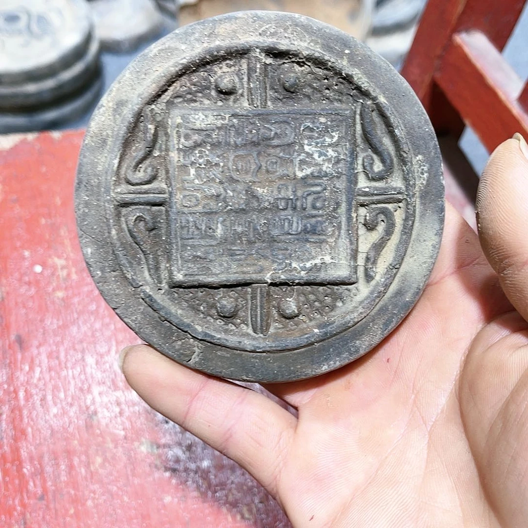 瓦当摆件瓦当摆件