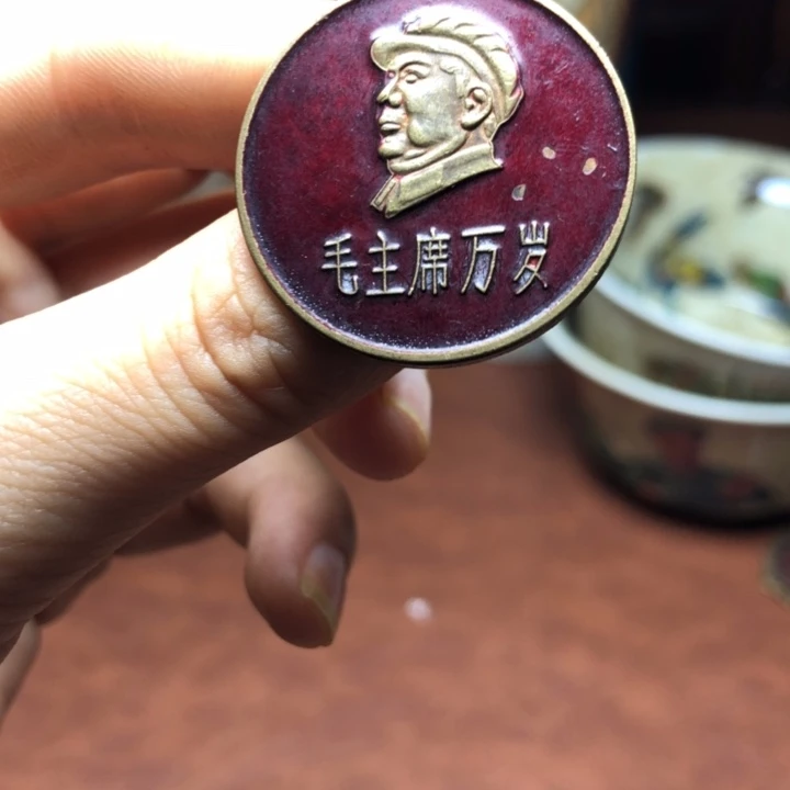 无铜直播间已有章链接