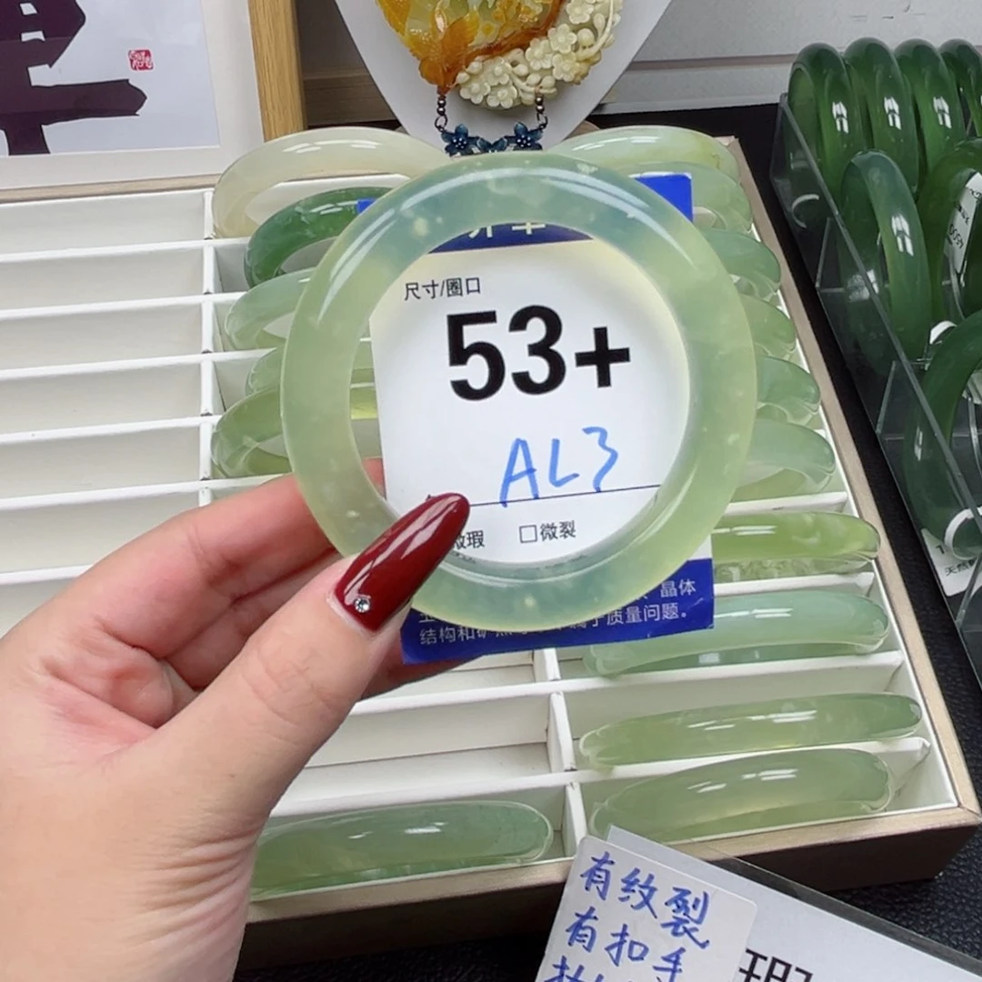 蛇纹石玉手镯未镶嵌