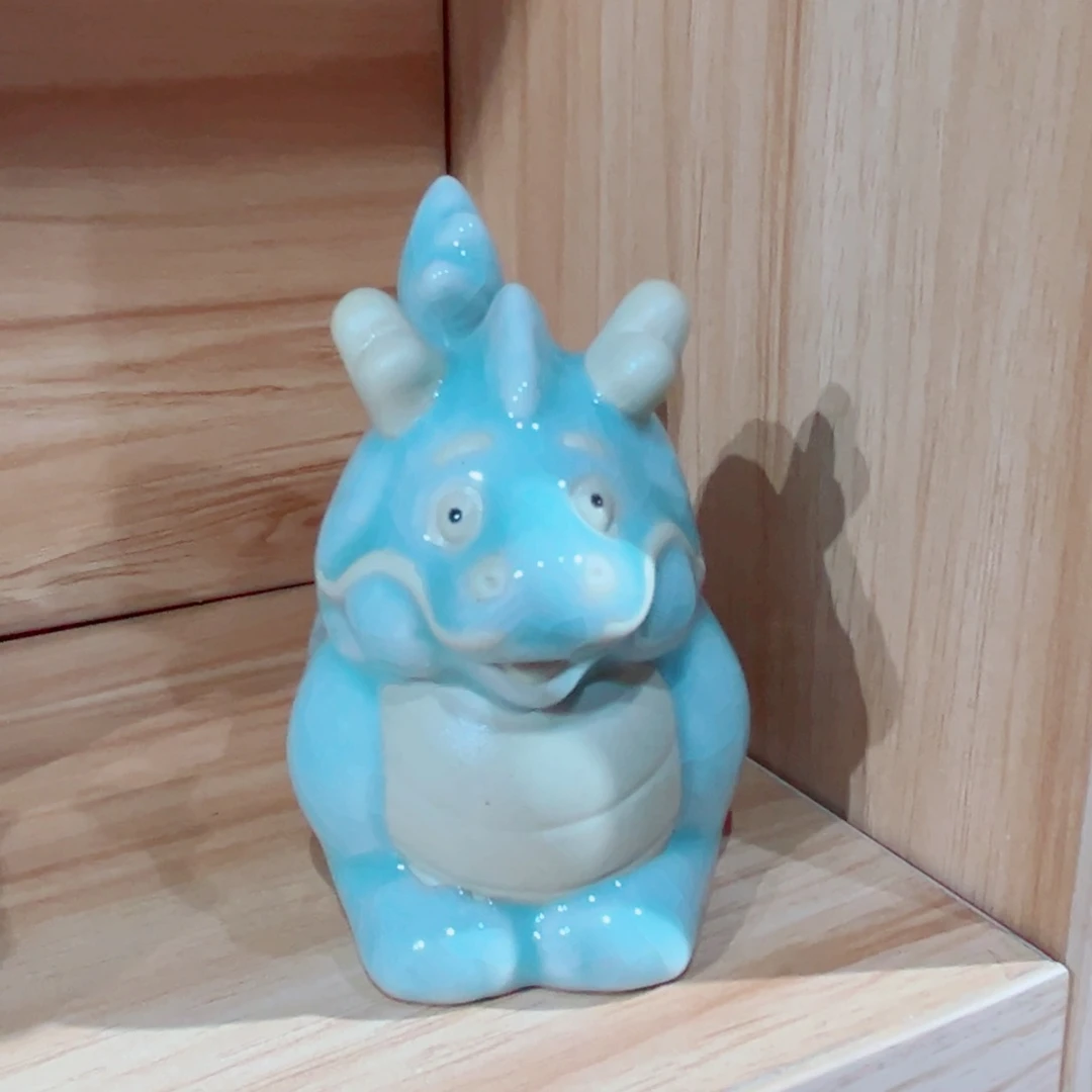 瓷片与王同行，汝你所愿