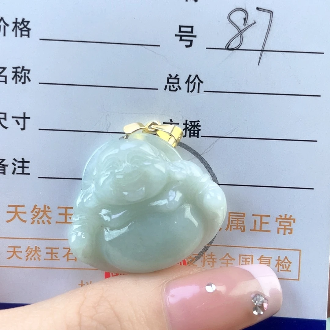 翡翠未镶嵌颈饰佛公
