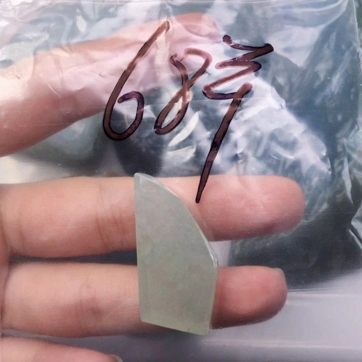 翡翠未镶嵌颈饰缅甸天然翡翠片料牌子珠子平安扣