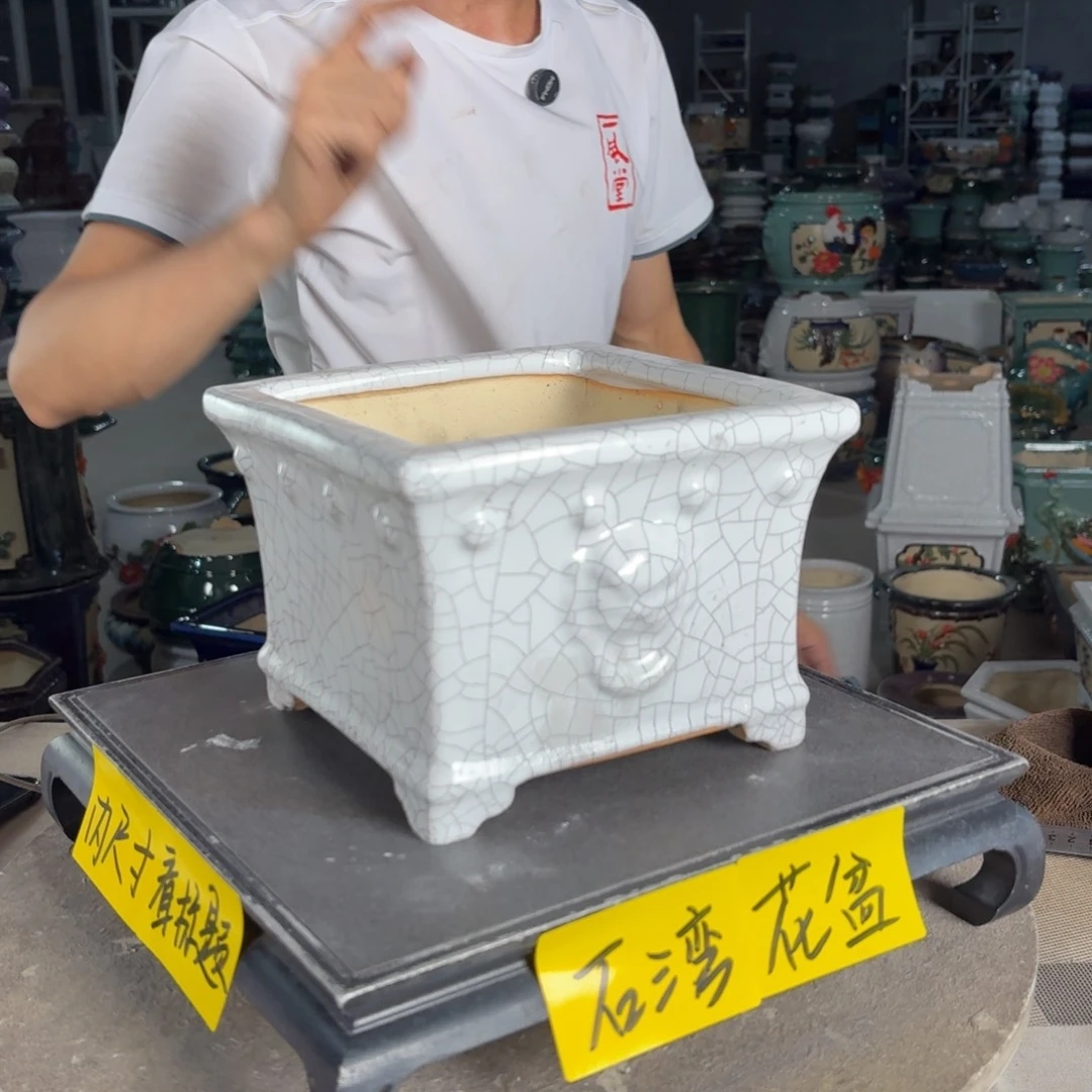 一风堂石湾花盆 内16*12修补痕迹