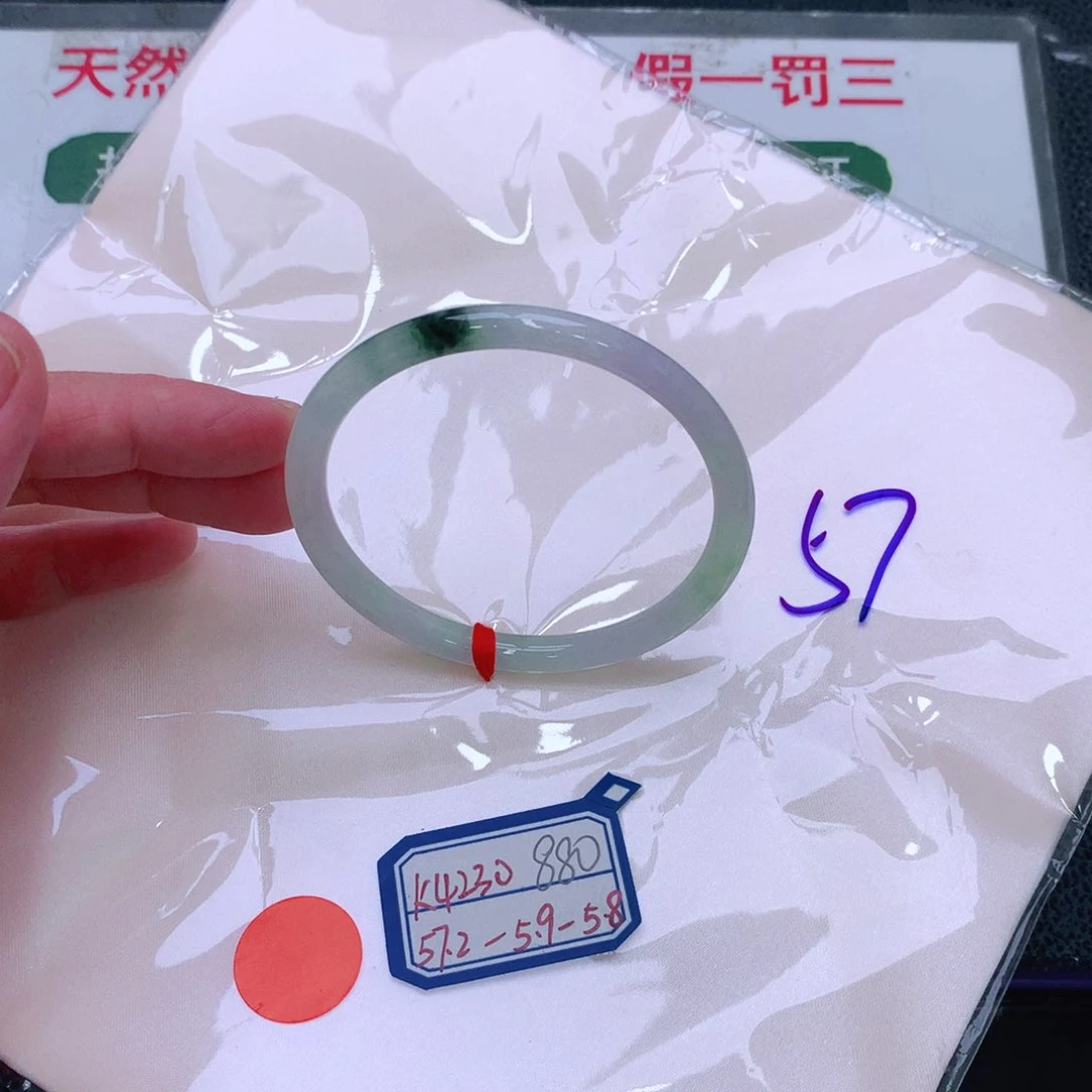 未镶嵌手镯翡翠缅甸翡翠手镯
