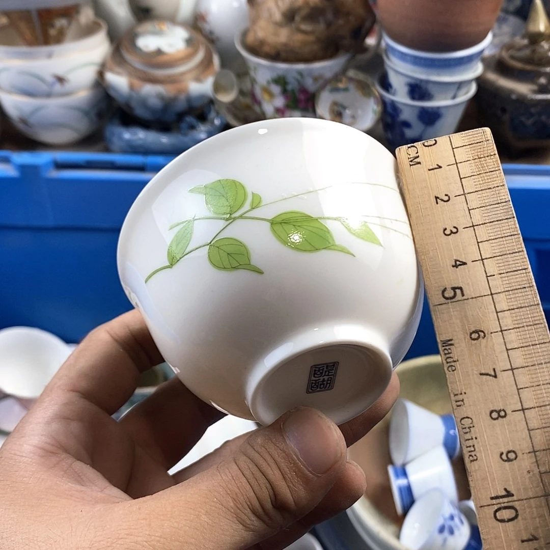 满28米包邮当天发货