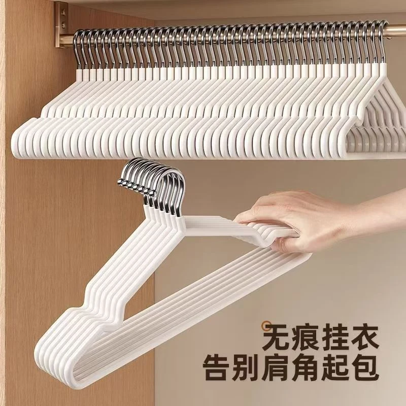开学季衣架加粗挂衣无痕加厚衣挂学生宿舍晾衣架撑子防滑家用