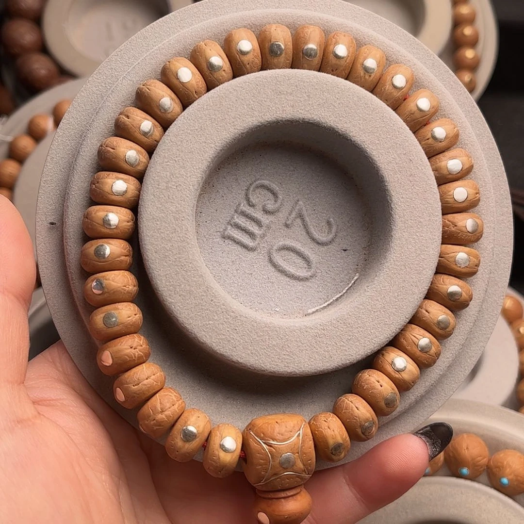 凤眼菩提吊坠10.5实心籽藏切片