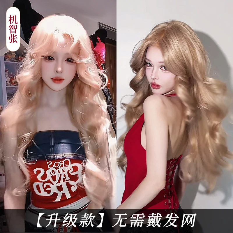 小圆联名款【可以不用戴发网的假发·机智张】精修进口混丝娜莓假发