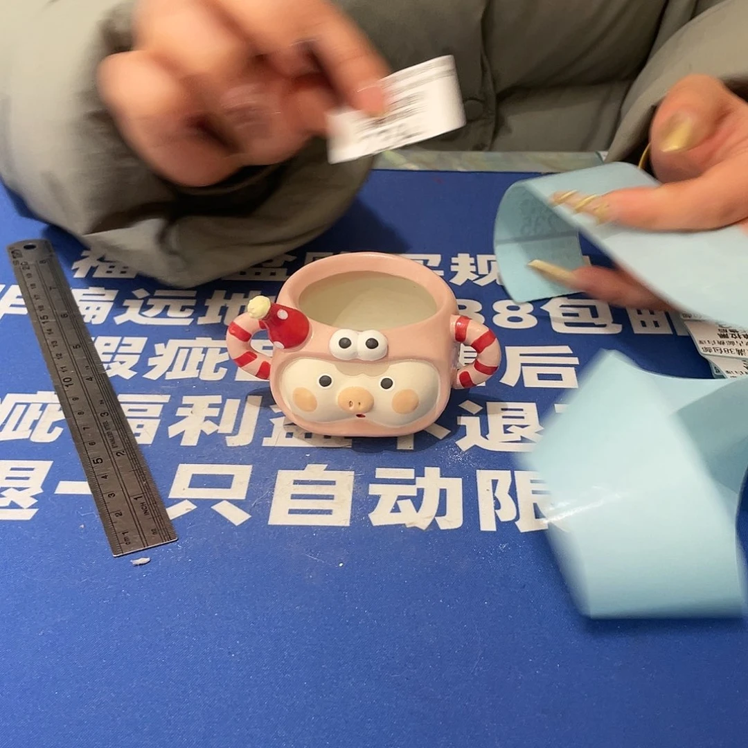 红陶马上就要开始发财哦234