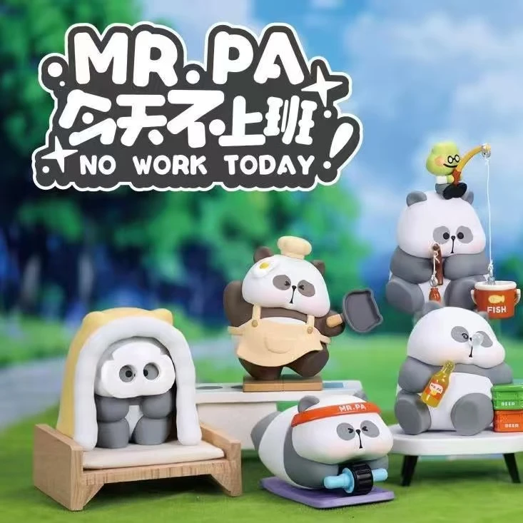 【鸭米拆盒】MR.PA耙老师今天不上班系列盲盒