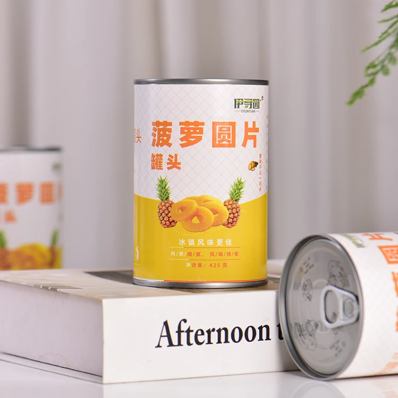 菠萝圆片罐头菠萝罐头新鲜整箱批发烘焙餐饮商用即食零食官方旗舰