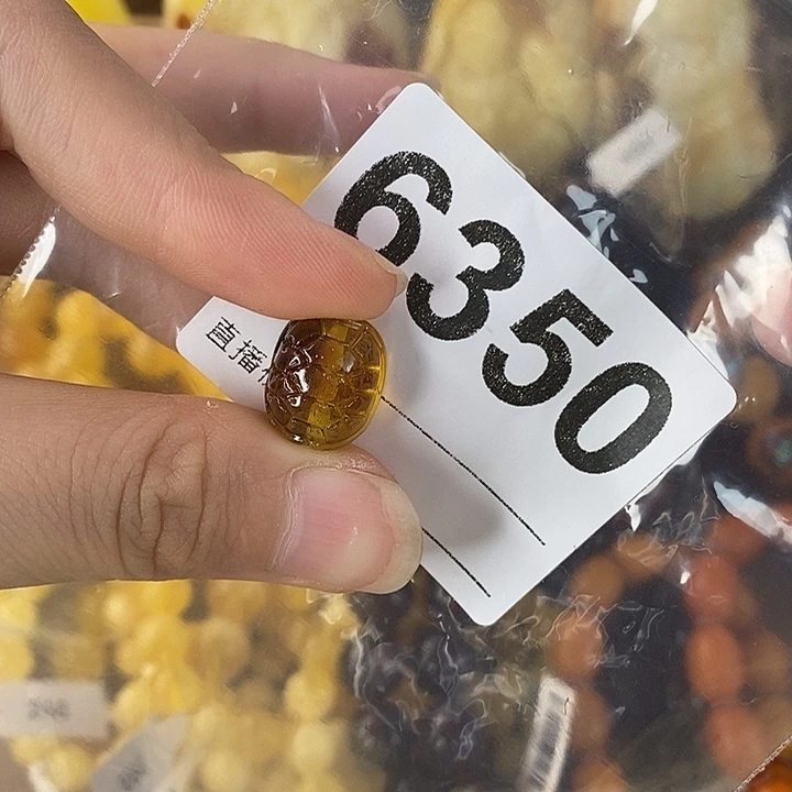 蜜蜡未镶嵌珠宝奇石