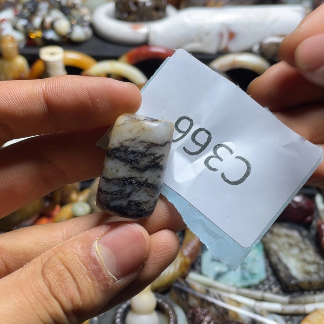 和田玉（糖玉）挂件未镶嵌