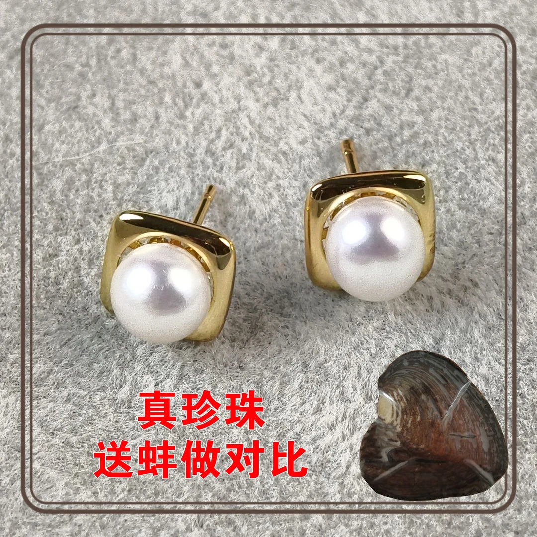 气质小众珍珠耳钉女轻奢高级感耳环2025新款爆款洋气S925银针耳饰