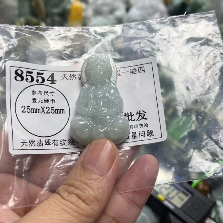 翡翠未镶嵌颈饰8554瑕疵