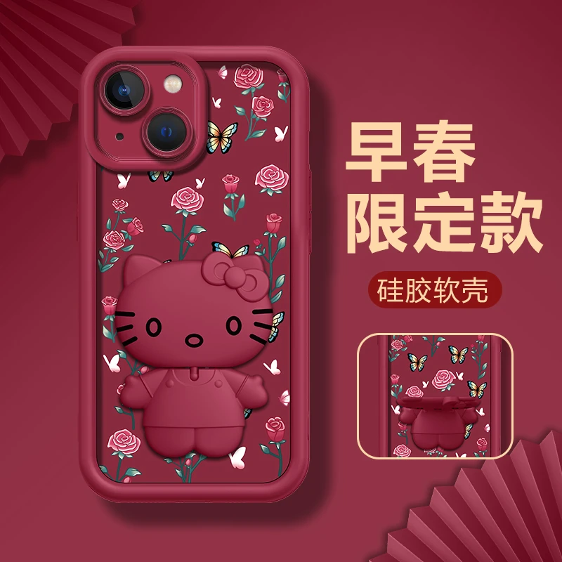 适用【苹果15plus】早春花开蝴蝶限定新款猫咪支架手机壳创意防摔女