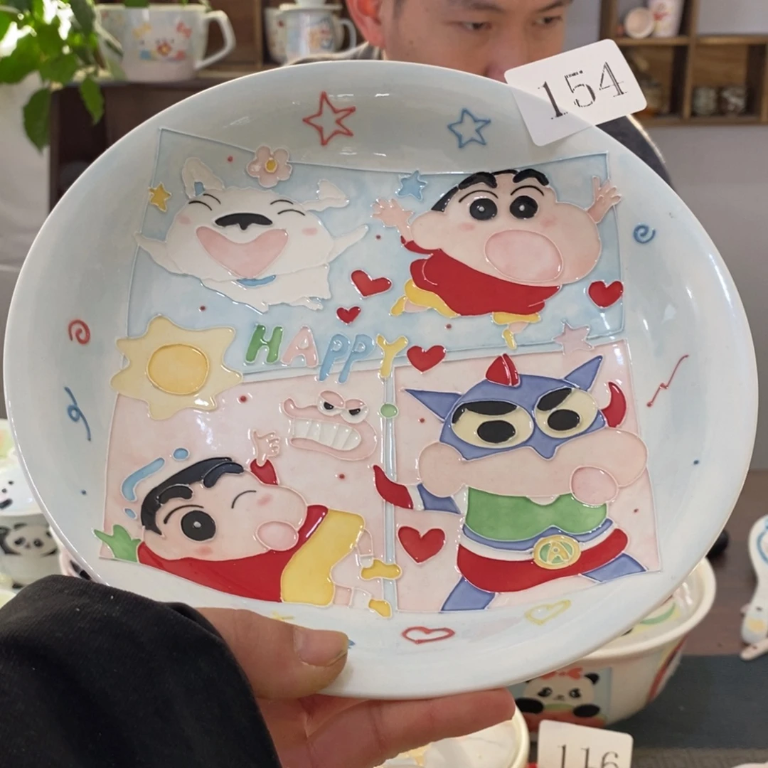 瓷片景德镇釉下彩手绘